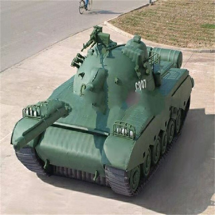 隆尧充气军用坦克详情图